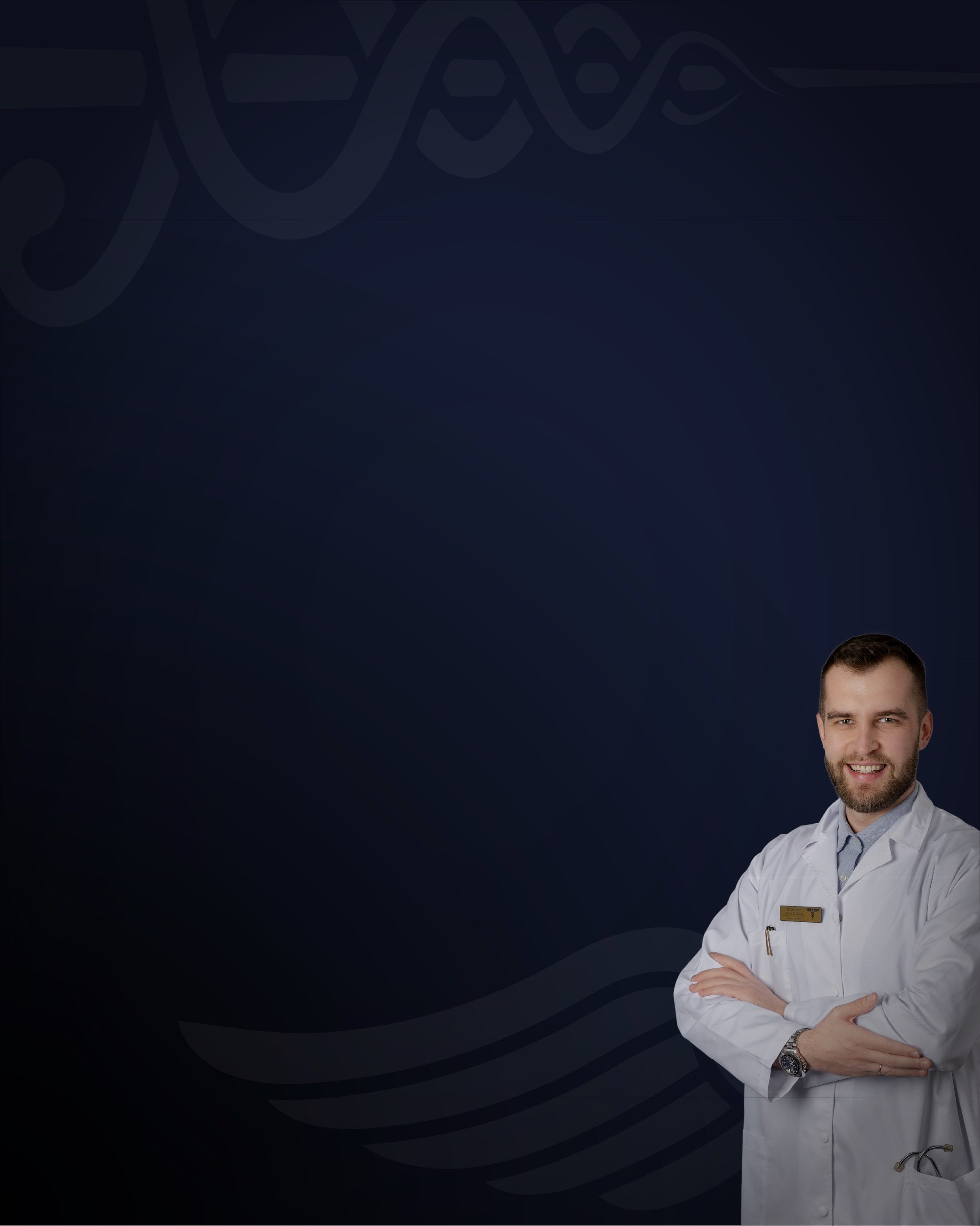 Aperçu du projet ÉLITE SANTÉ